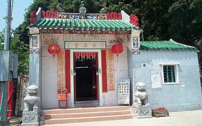 坪洲漁村、馬灣1868一天遊